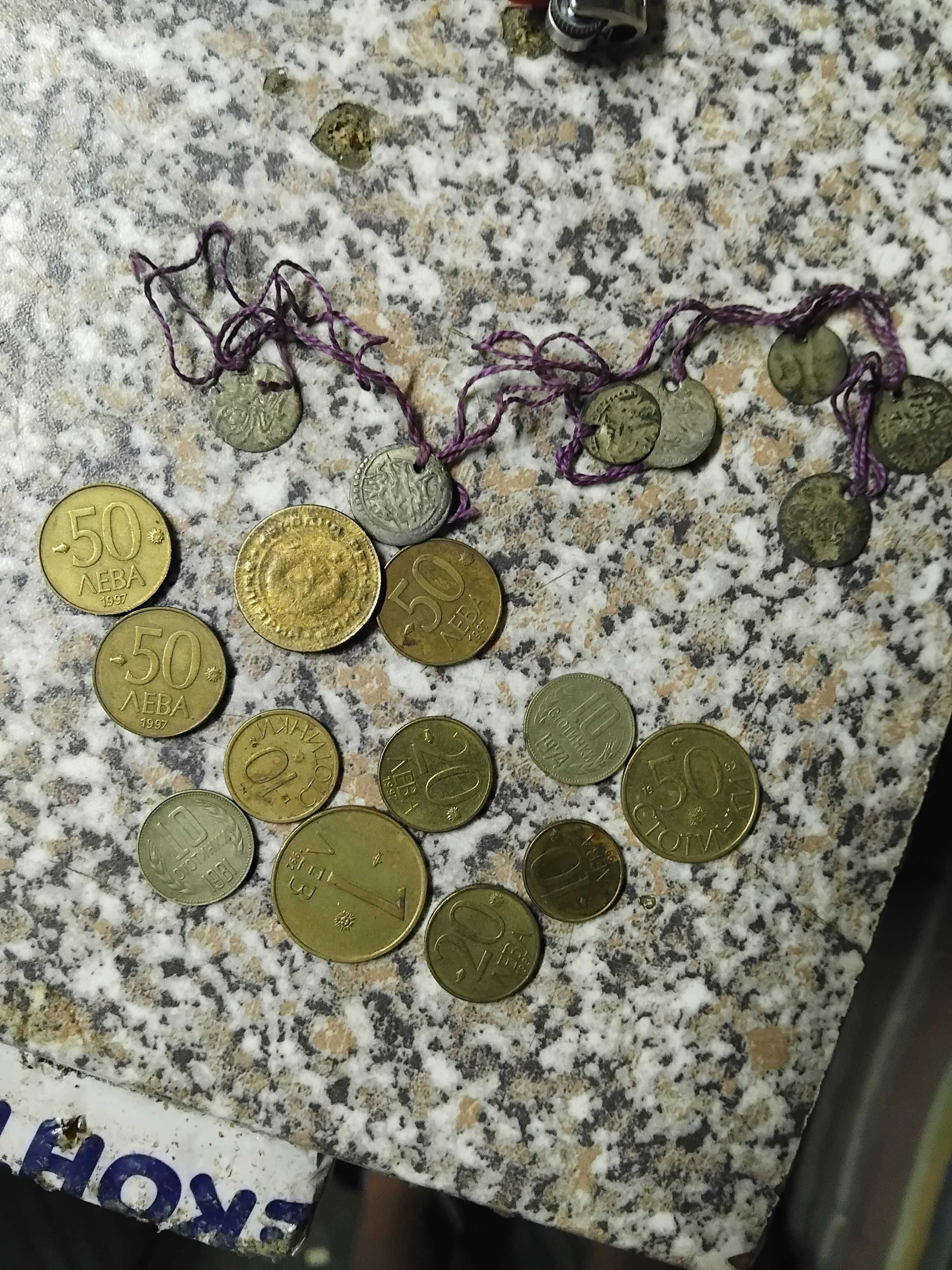 Стари български монети