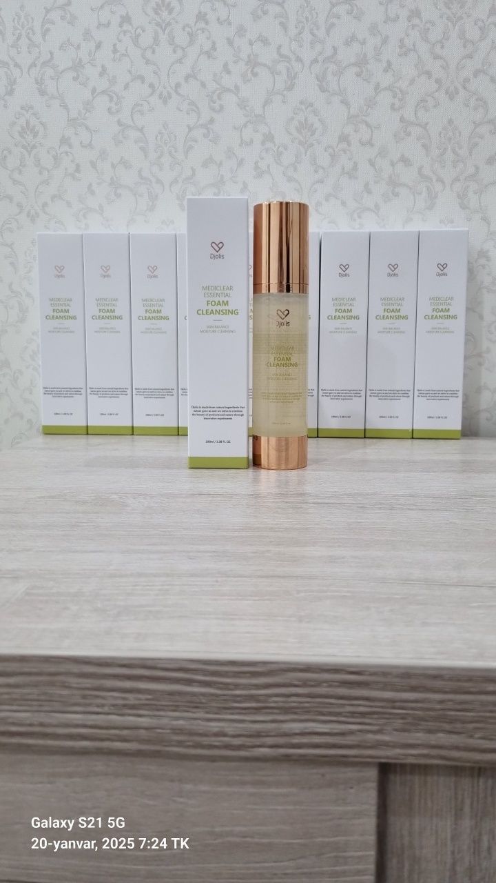 Dr.CPU Foam Cleansing Avacadoli yuz yuvish geli Умивалка