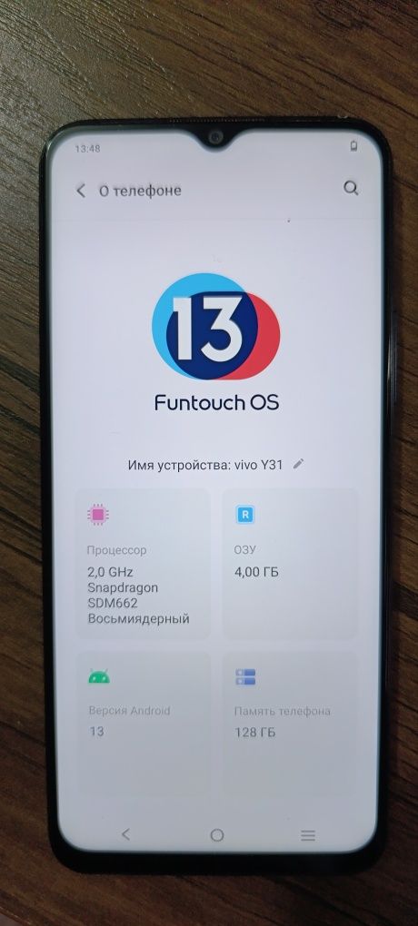 Продаю свой смартфон Vivo Y31, б/у.
