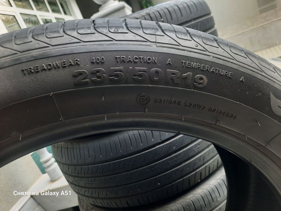 Giti balon  235/50 R19