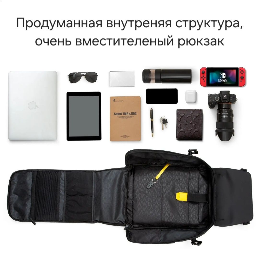 Рюкзак DIVOOM Pixoo M с LED экраном | Новый | Подарок