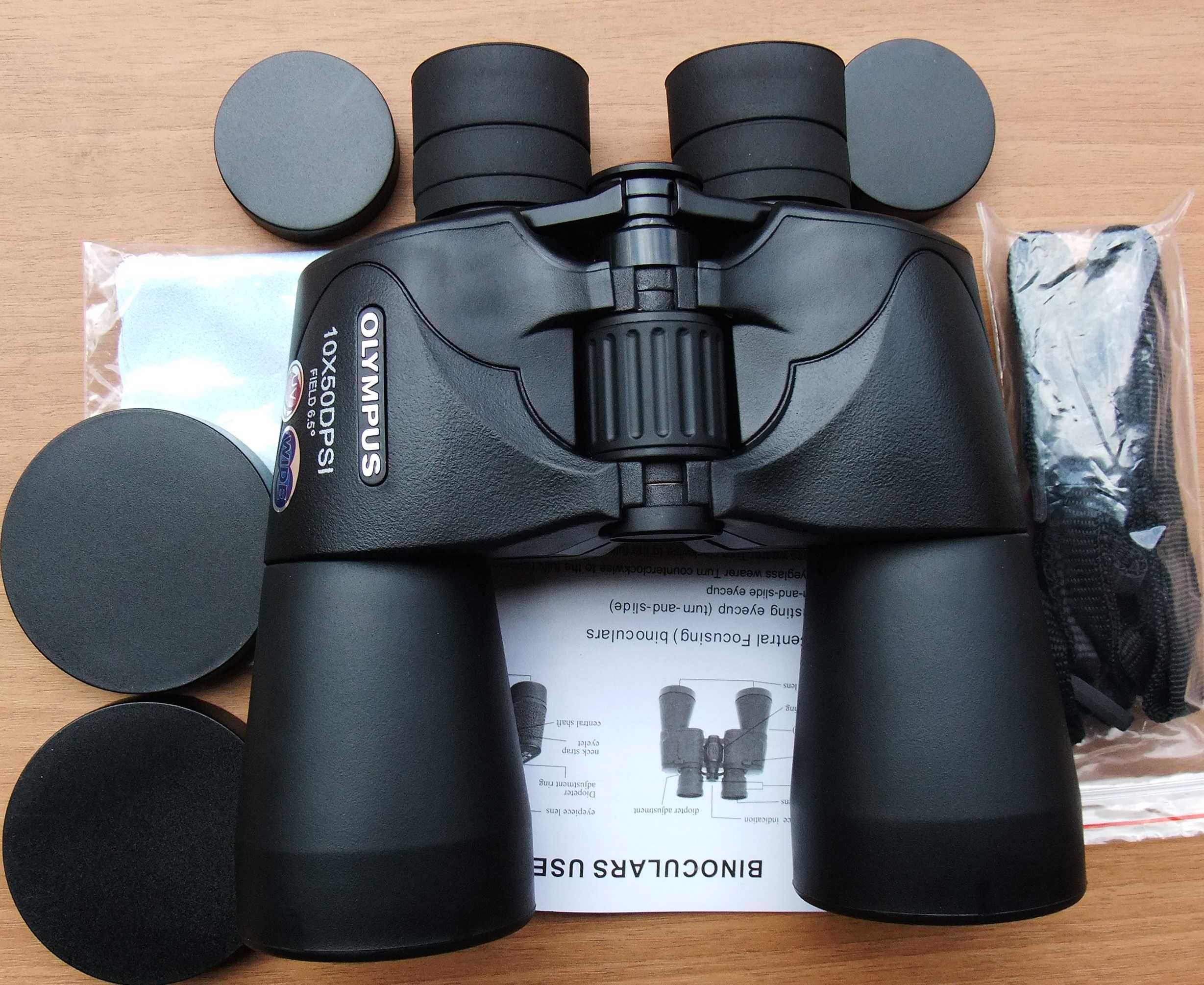 Оlуmрus 10x50 DPS-I