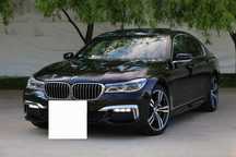 BMW 730D  G11 #Carbon-Core