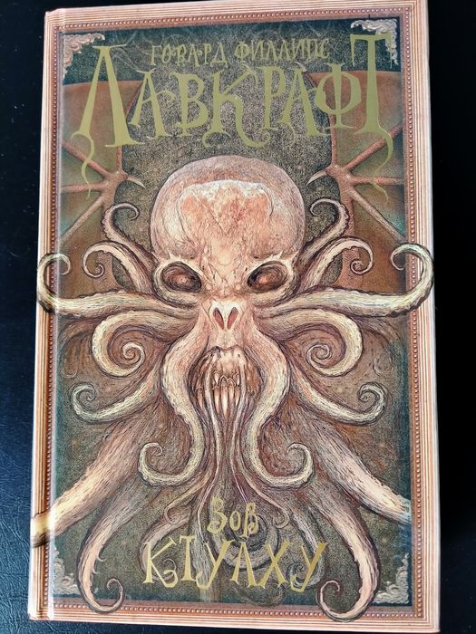 Продам книги новые.