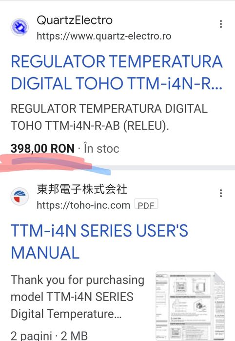 Termoregulator Toho