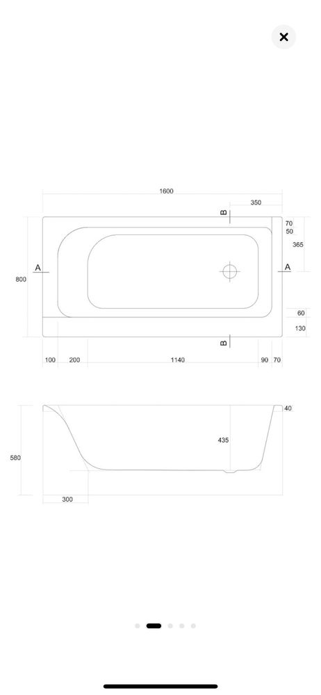 Cadou 400 ron! Vând vanã NOUÃ ! Model Acril Cersanit Smart 160x80