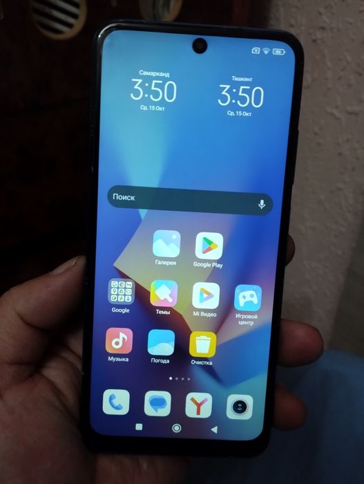 Redmi note 10  s