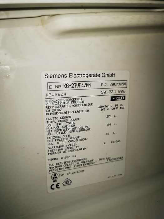 Хладилник с фризер SIEMENS