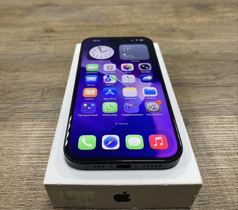 iPhone 15 128gb Black 5G