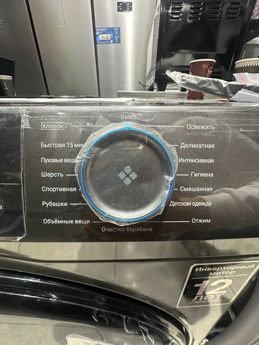 Kir yuvish mashinasi Haier 10.5kg | стиральная машина Haier 10.5kg