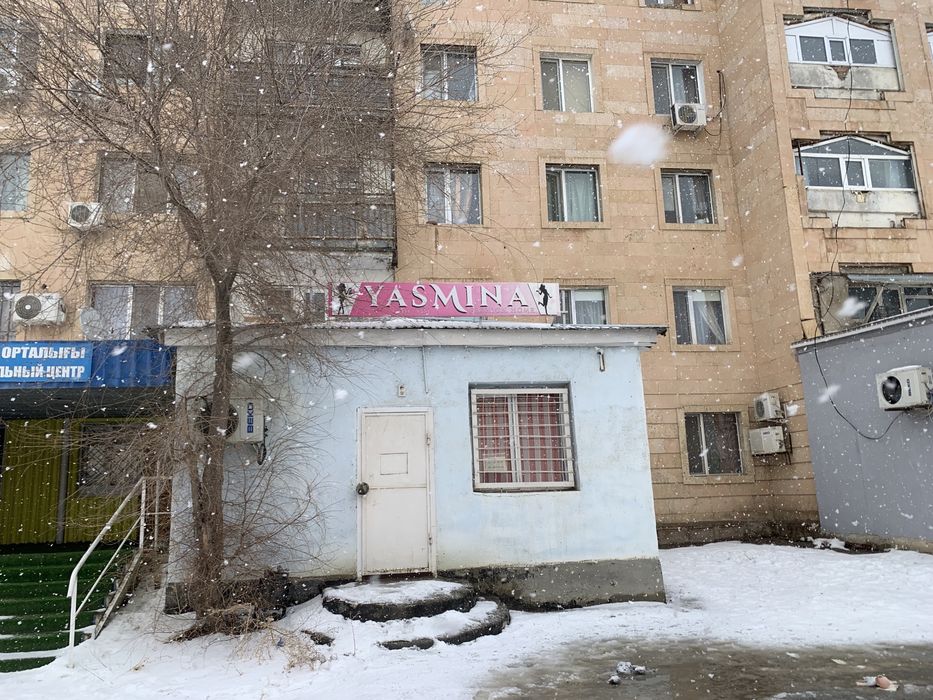 Коммерческое помещение