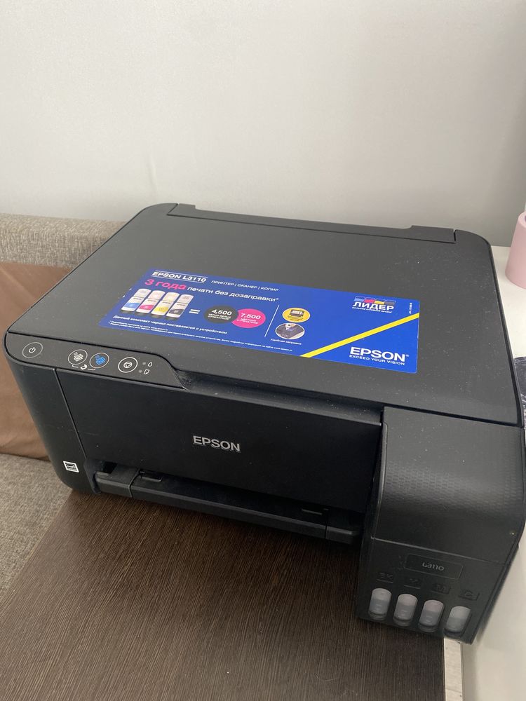 Принтер Epson L3110