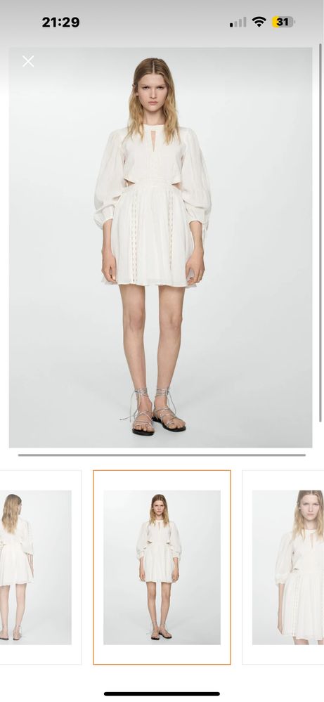 Vand rochie Mango
