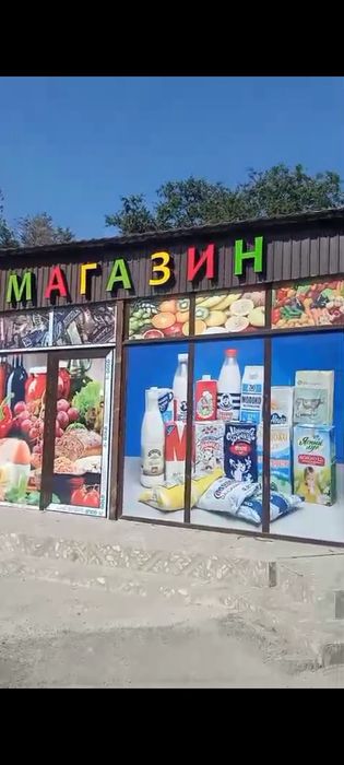 Сдам в Аренду под Оптовый МАГАЗИН, Аптеку и т.д., в г. Тараз  Автобан