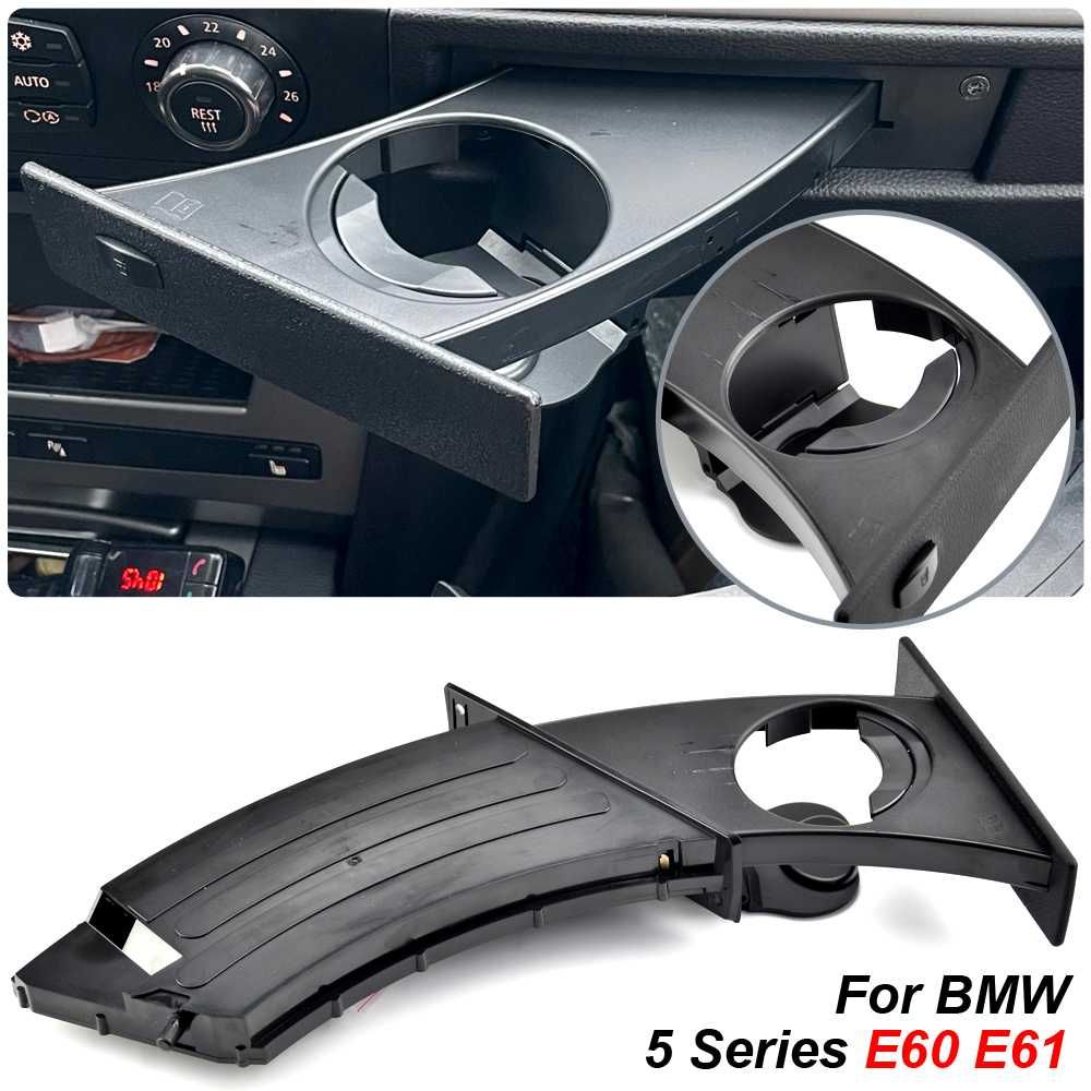 BMW E60 поставка за чаши Къп Холдер - Модели BMW E60 къпхолдер