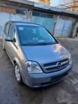 Opel meriva 1.6 газ джанти 15 На части