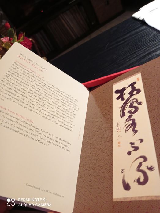 The Zen Art Box, Stephen Addisss, John Daido Loori