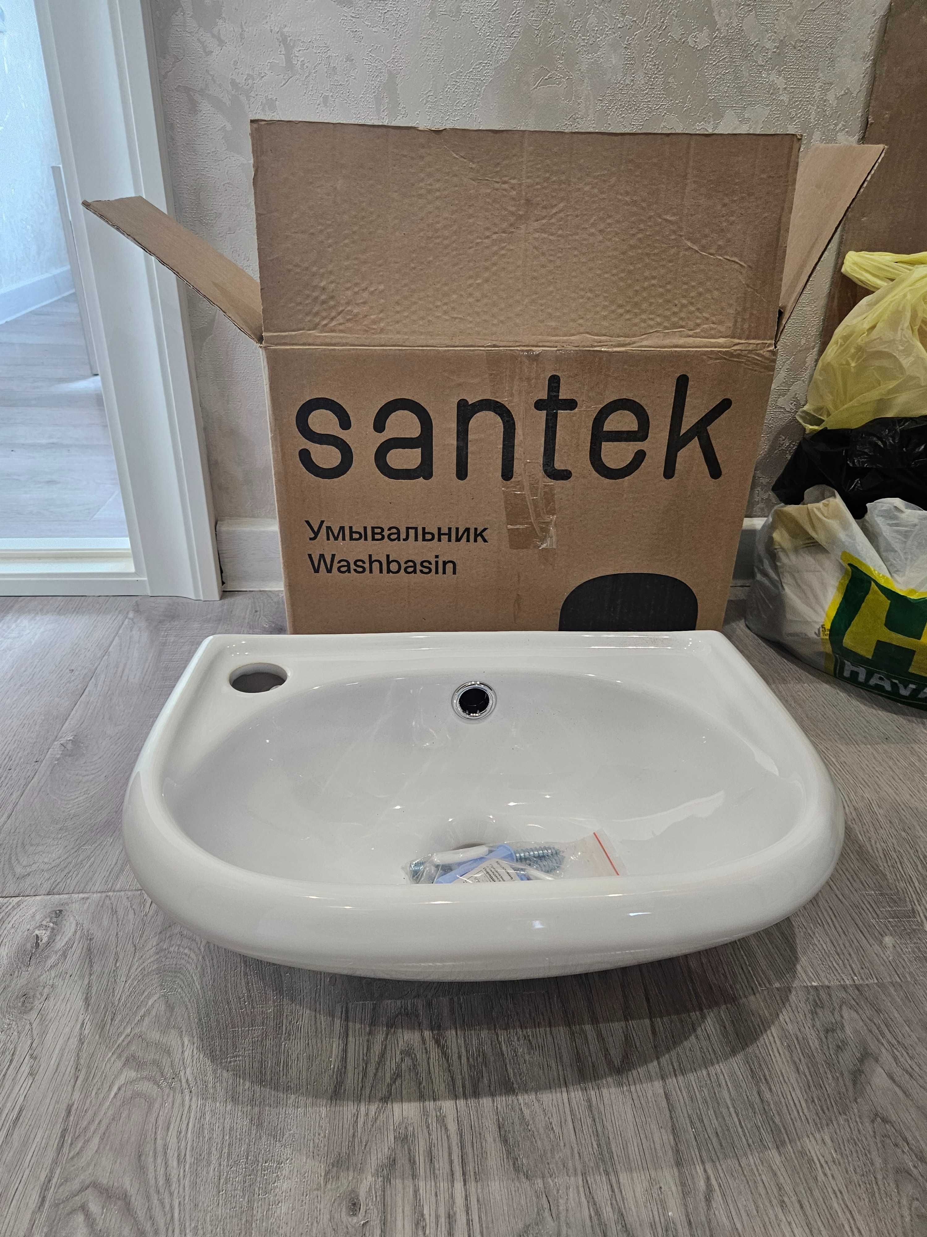 Umivalnik Santek 40×26