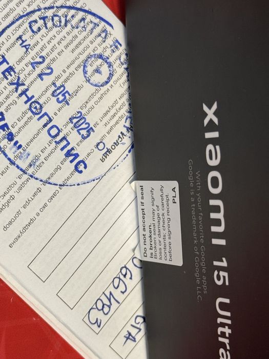 КАТО НОВ 512GB Xiaomi 15 Ultra Технополис Гаранция 2027г. White