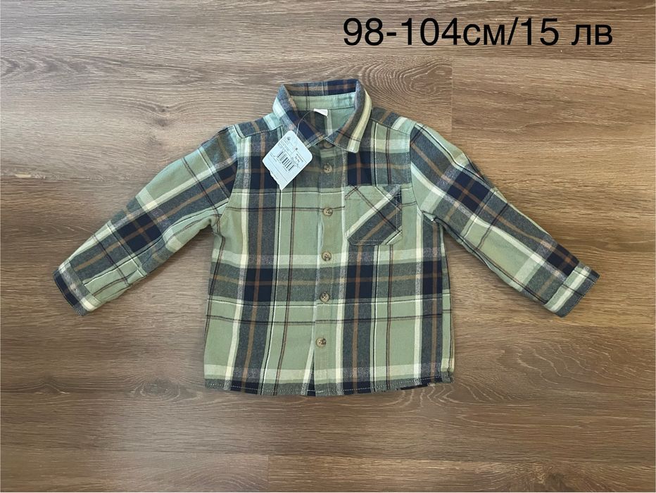 Нови дрехи за момче,комплекти,панталони, блузи,яке, пижами 98,104