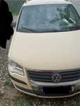 Vând Volkswagen Touran