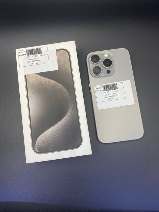Iphone 15 pro