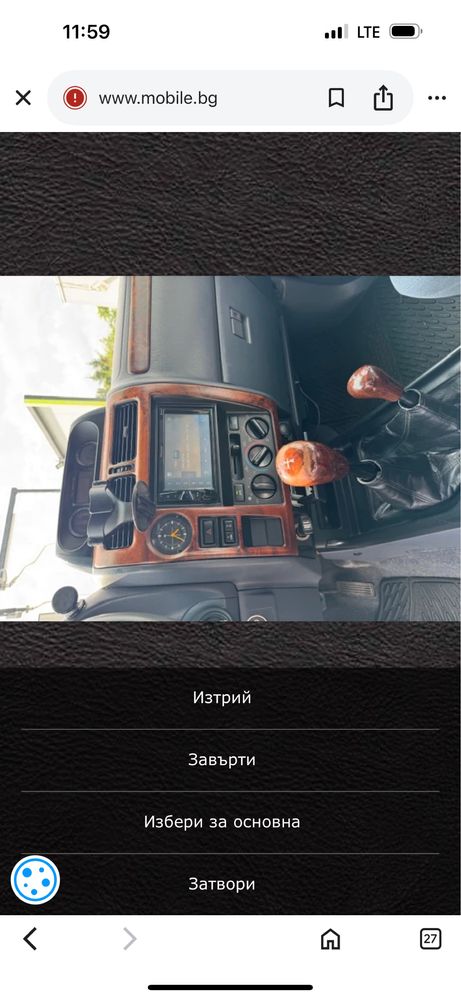 Toyota Land cruiser KDJ 90 D4D