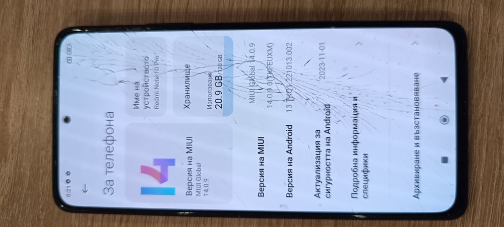 Xiaomi redmi note 10 pro