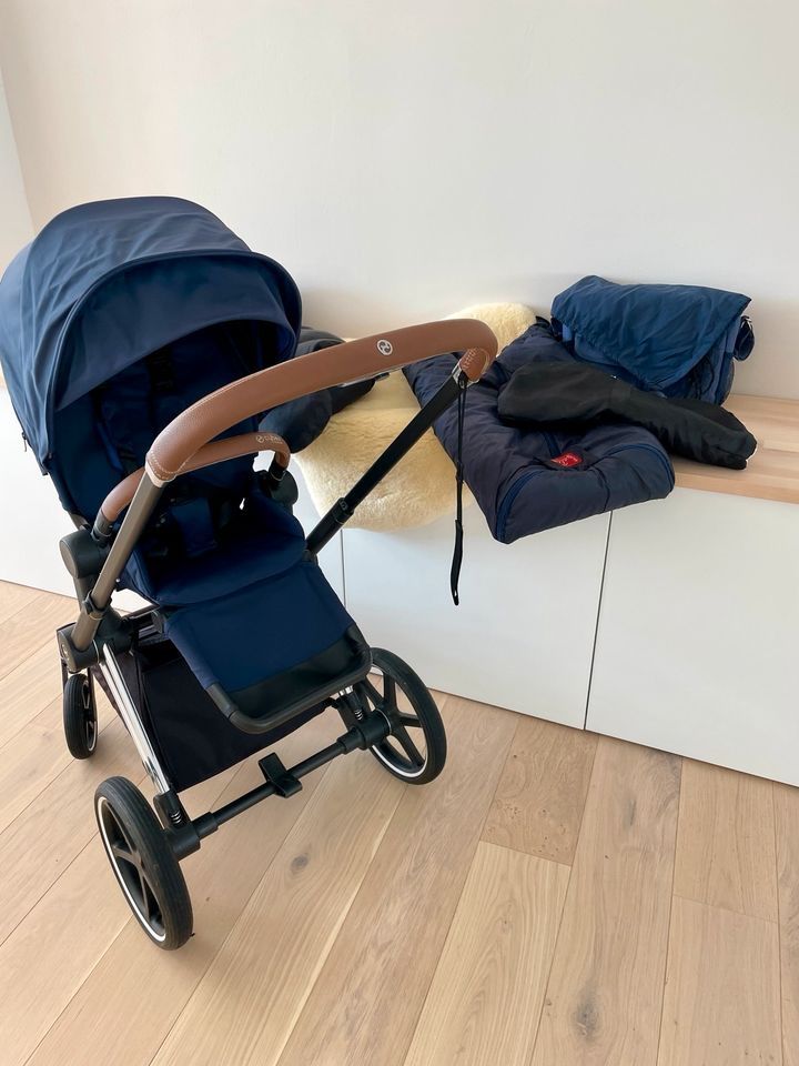 Количка Cybex Priam Lux