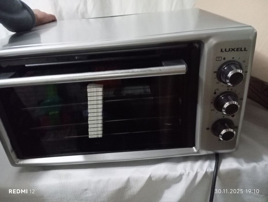 Elekter pech Srochna sotiladi