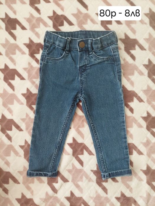 Бебешки дрешки за момче от 50 до 86 размер