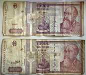 Bancnote 10.000 lei - Nicolae Iorga