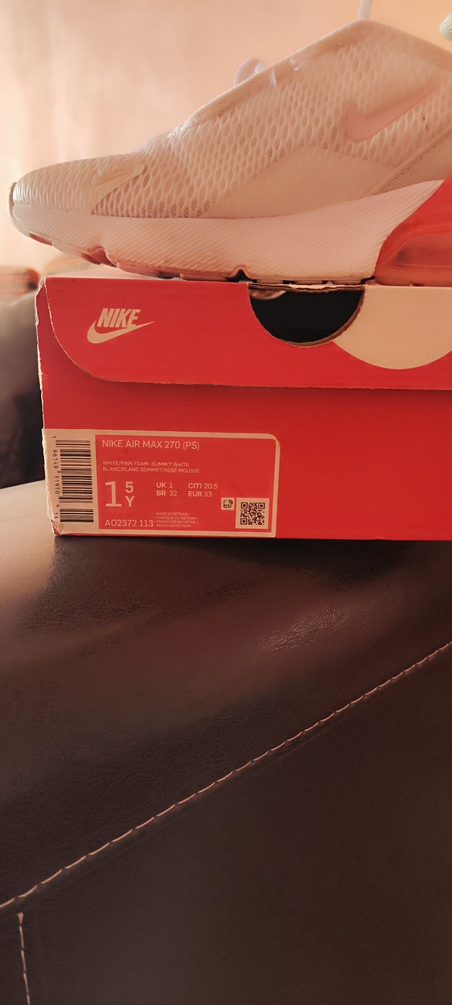 Маратонки Nike за момиче