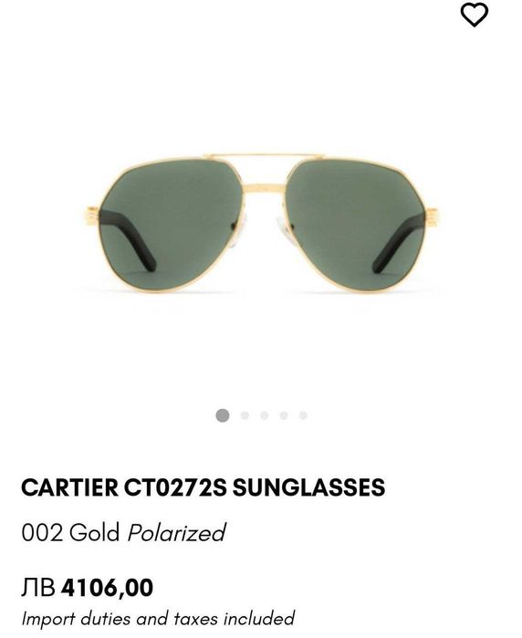 Слънчеви очила Cartier CT0272S