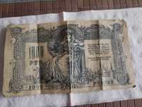 Банкнота,рядка 1000рубли от 1919г.99 лв,над сто годишна,уникат