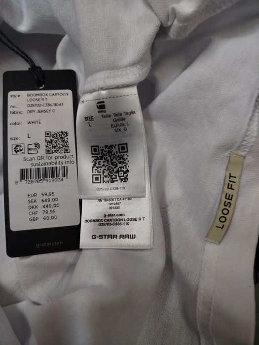 Оригинална тениска G-Star Raw Boombox L , XL Loose нова мъжка бяла