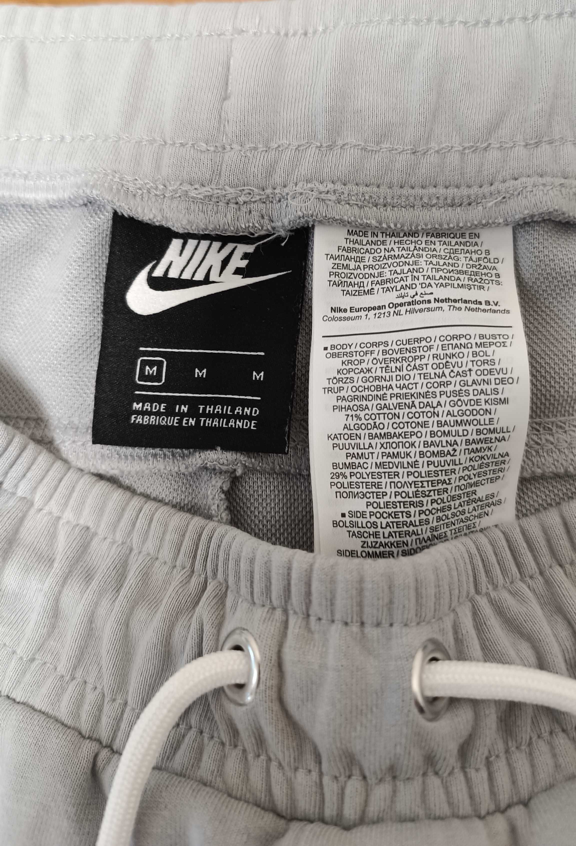 Nike Shorts Modern Cotton-Много Запазени