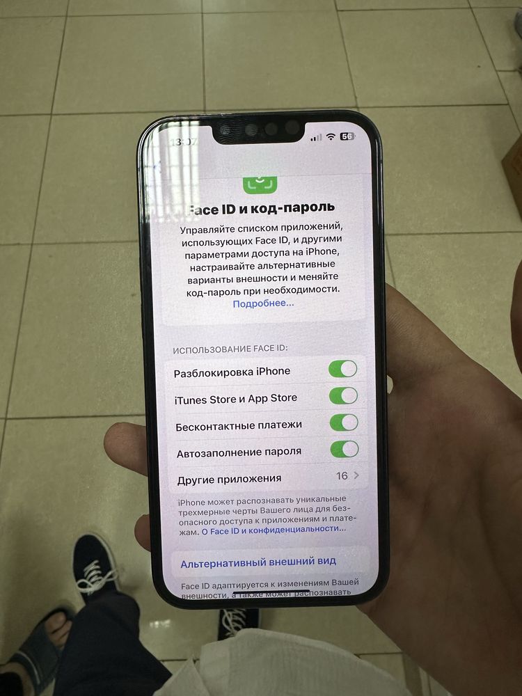 Iphone 13pro sotiladi