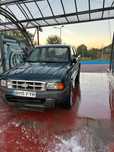 Vand Ford Ranger