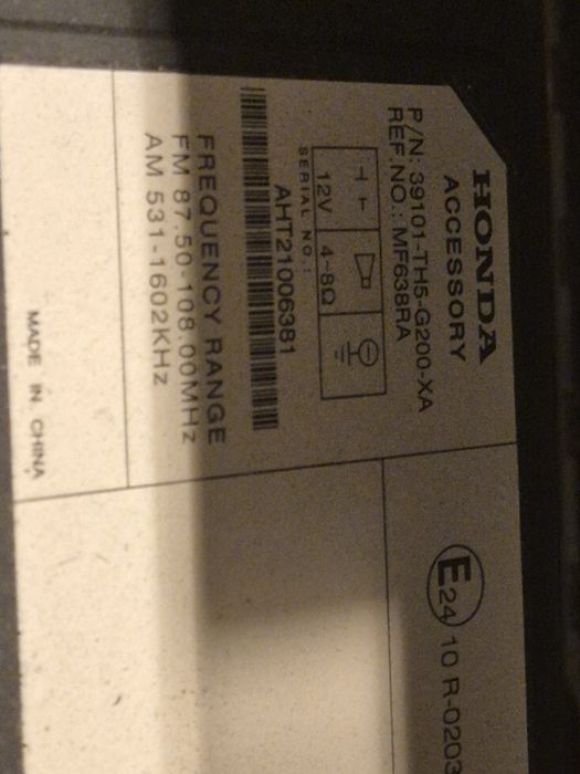 Оригинално СД и духалки за Хонда Джаз 2008 - 2010г