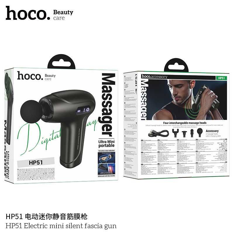 Hoco HP51 Электрический мини бесшумный массажный пистолет для тела