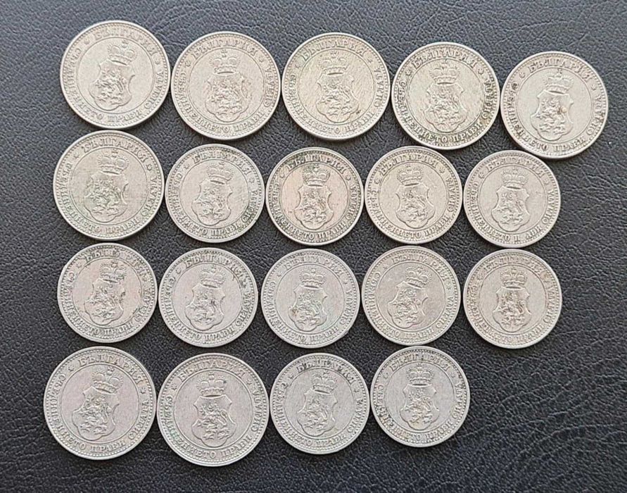 Лотове български монети