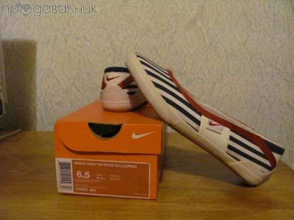 Nike FIN STAR BELLERINA размери 37,5