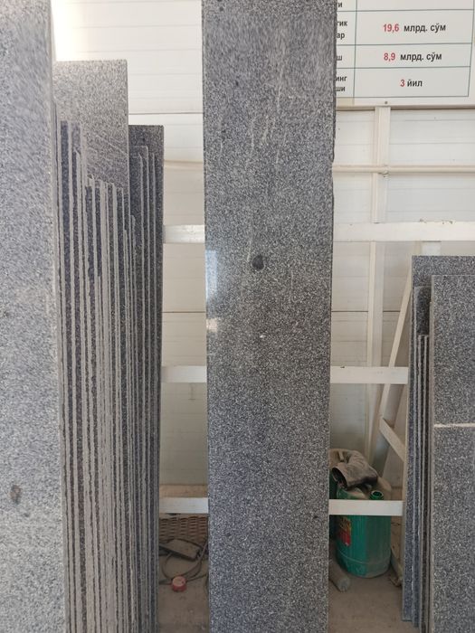 Tabiy NERO granit Bukhara