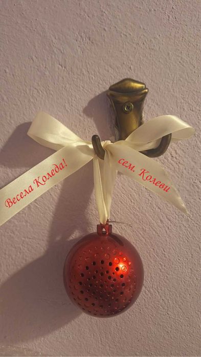 Персонализирани Коледни подаръци и тениски