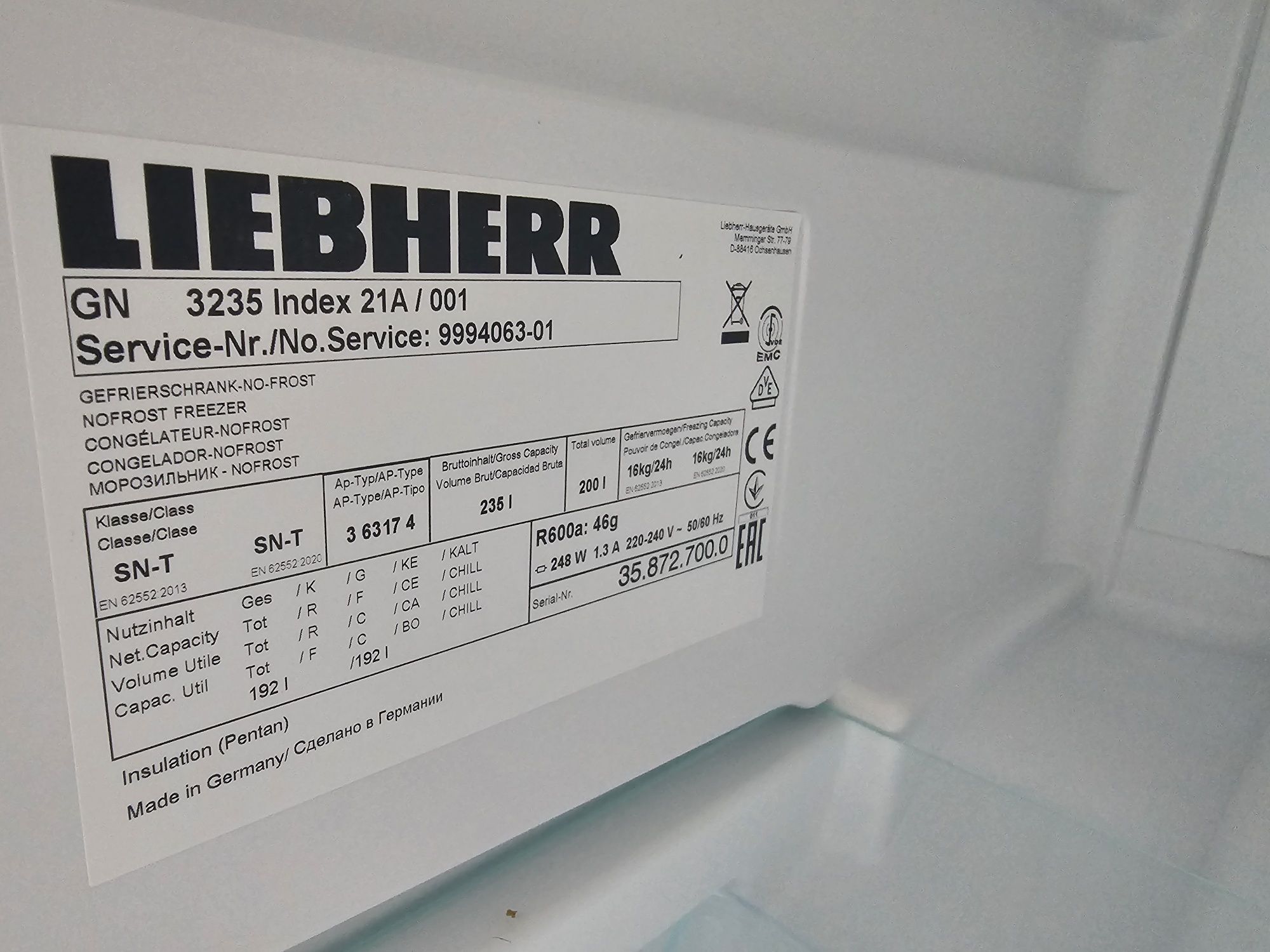 Нов! Фризер Liebherr с 6 чекмеджета No frost  А +++ 200 л