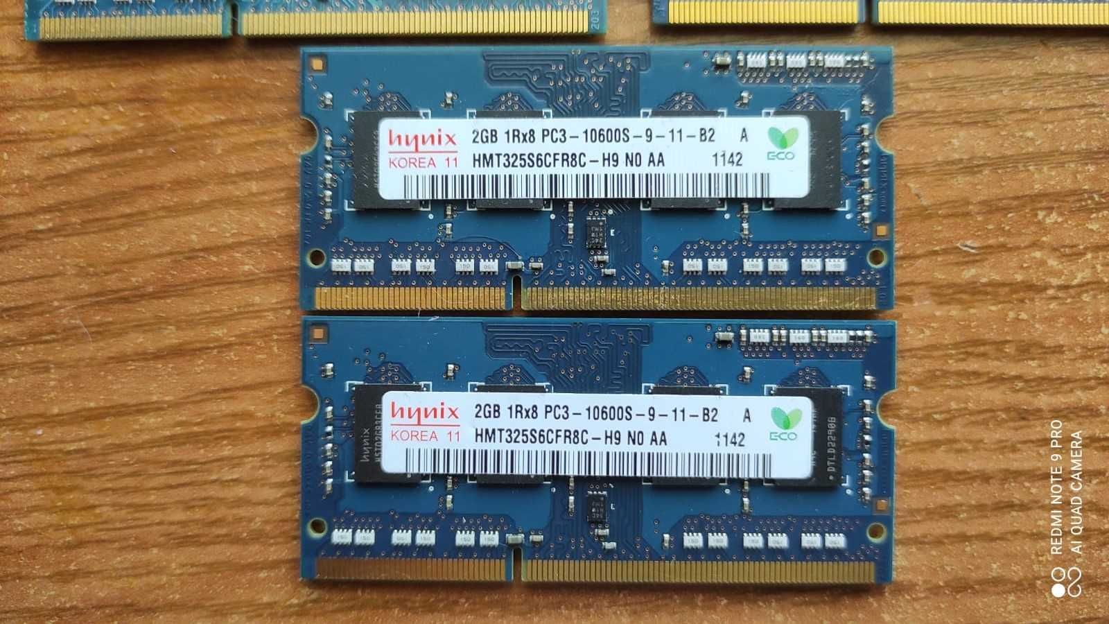 ОЗУ для ноутбука Hynix| Samsung| SO DIMM| DDR3| 1333 MHz| 2 Gb