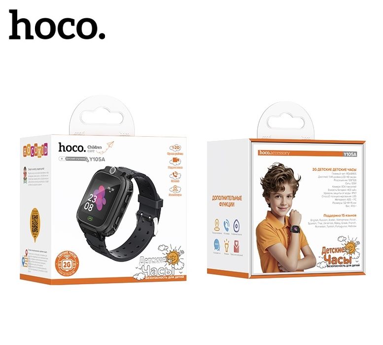 Детские часы Baby Watch Hoco Y105A Гарантия есть! Доставка есть!
