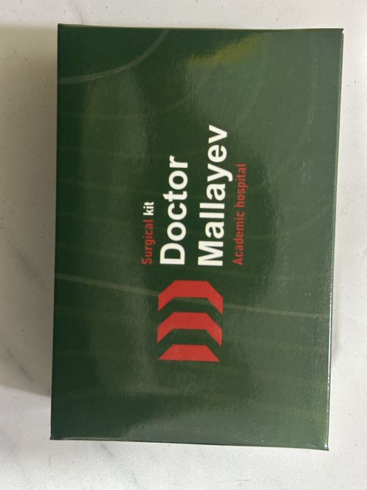 Стерильный Перевязочный Набор Марли Бетадин Перекись Салфетки Пинцет.