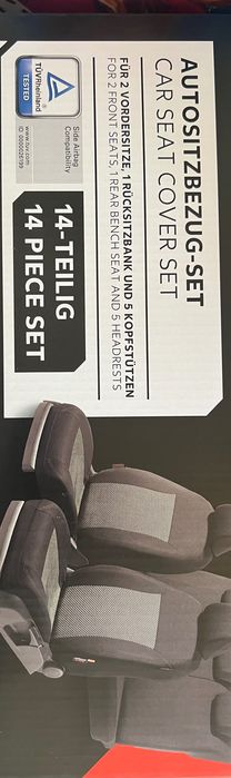 Тапицерия за кола